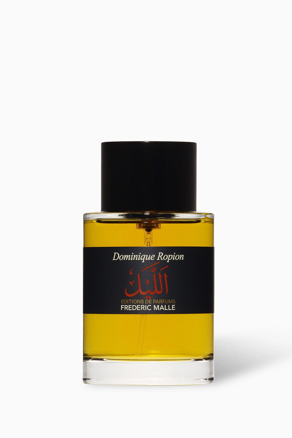 The Night Eau de Parfum