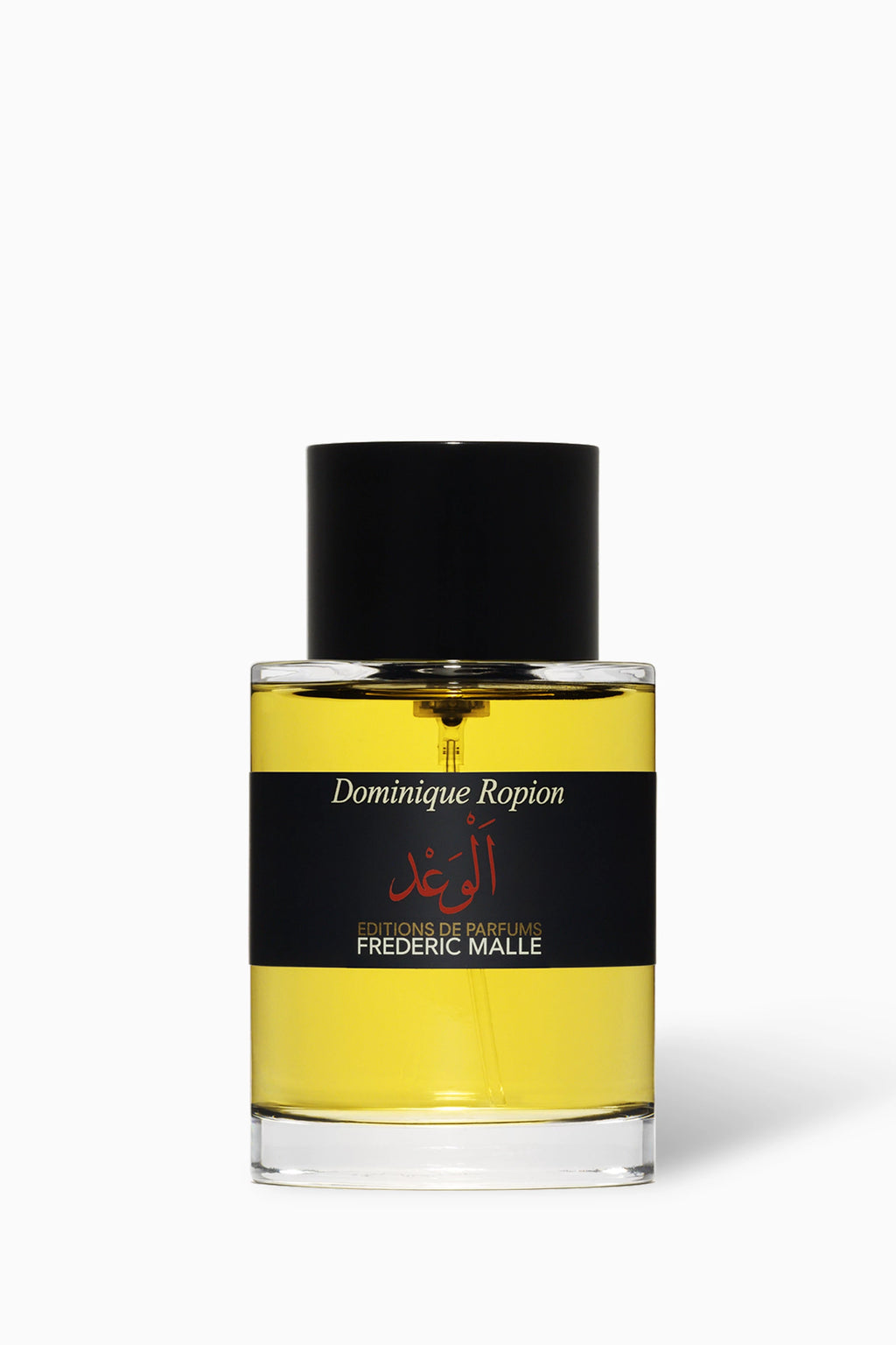 Promise Eau de Parfum