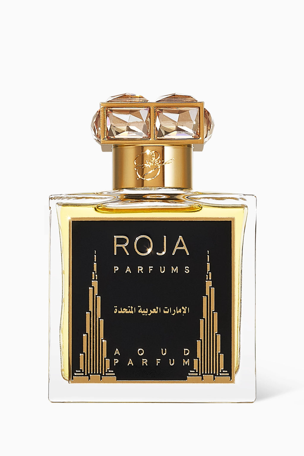 United Arab Emirates Parfum
