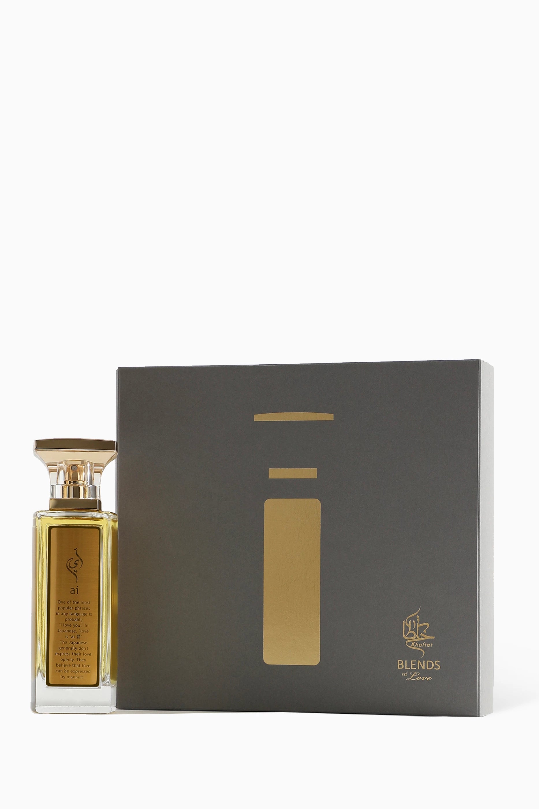 Ai Parfum