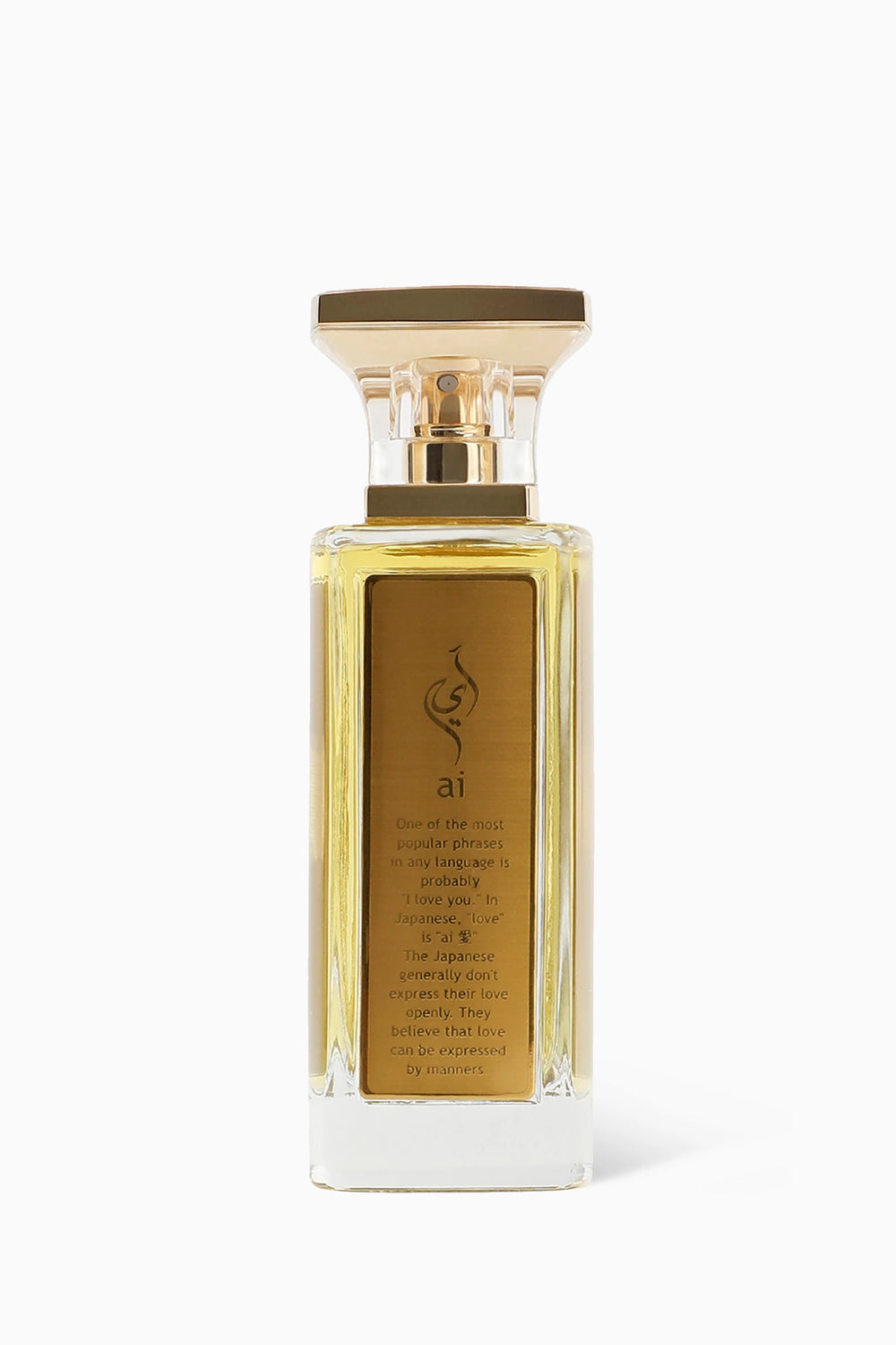 Ai Parfum