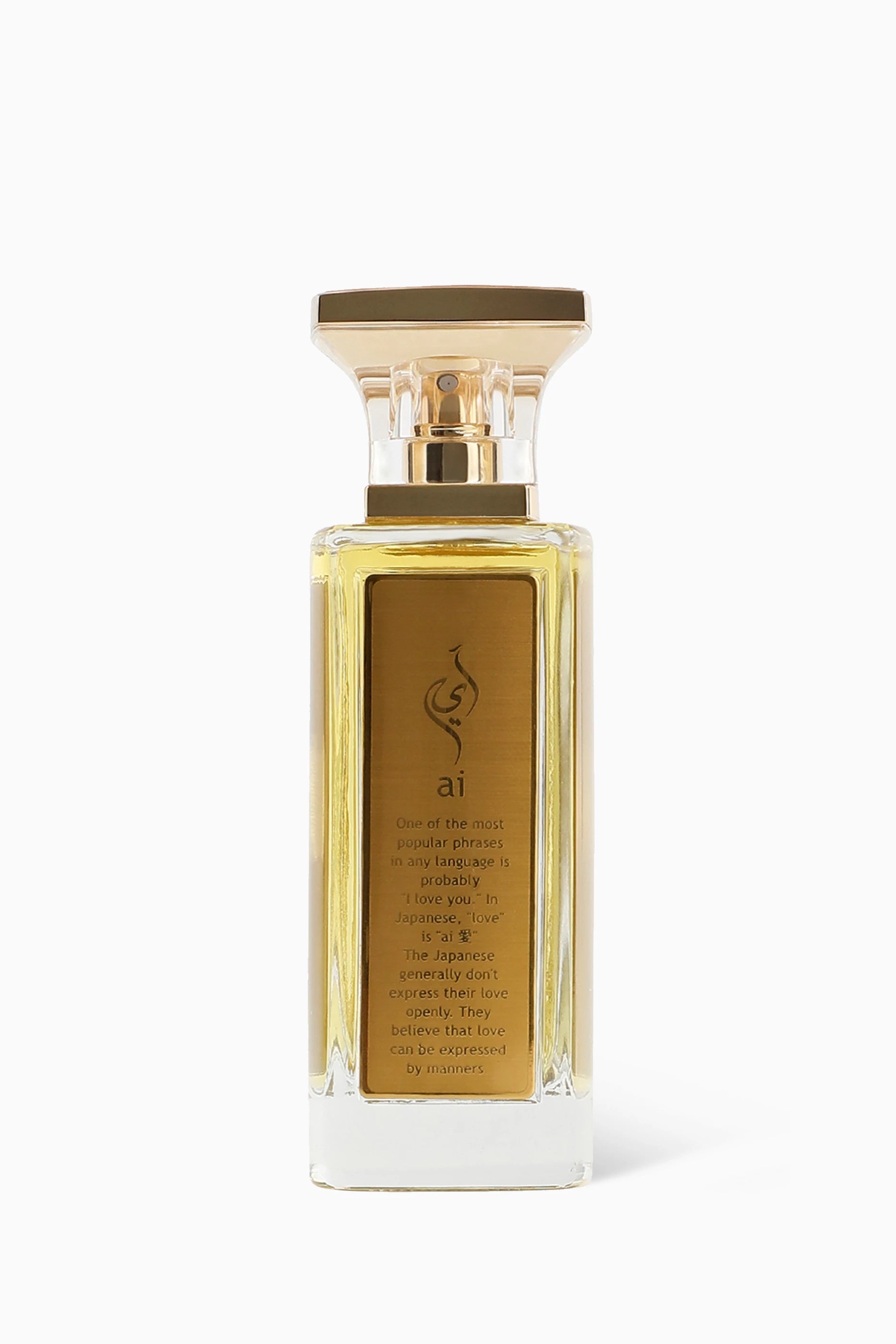 Ai Parfum