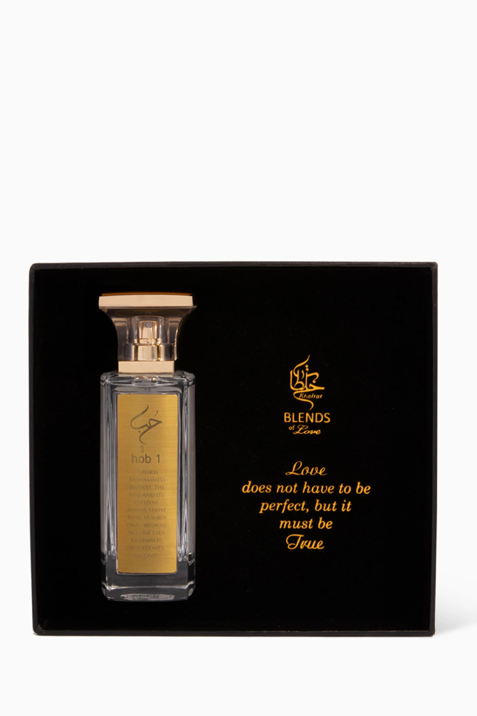 Hob 1 Eau de Parfum