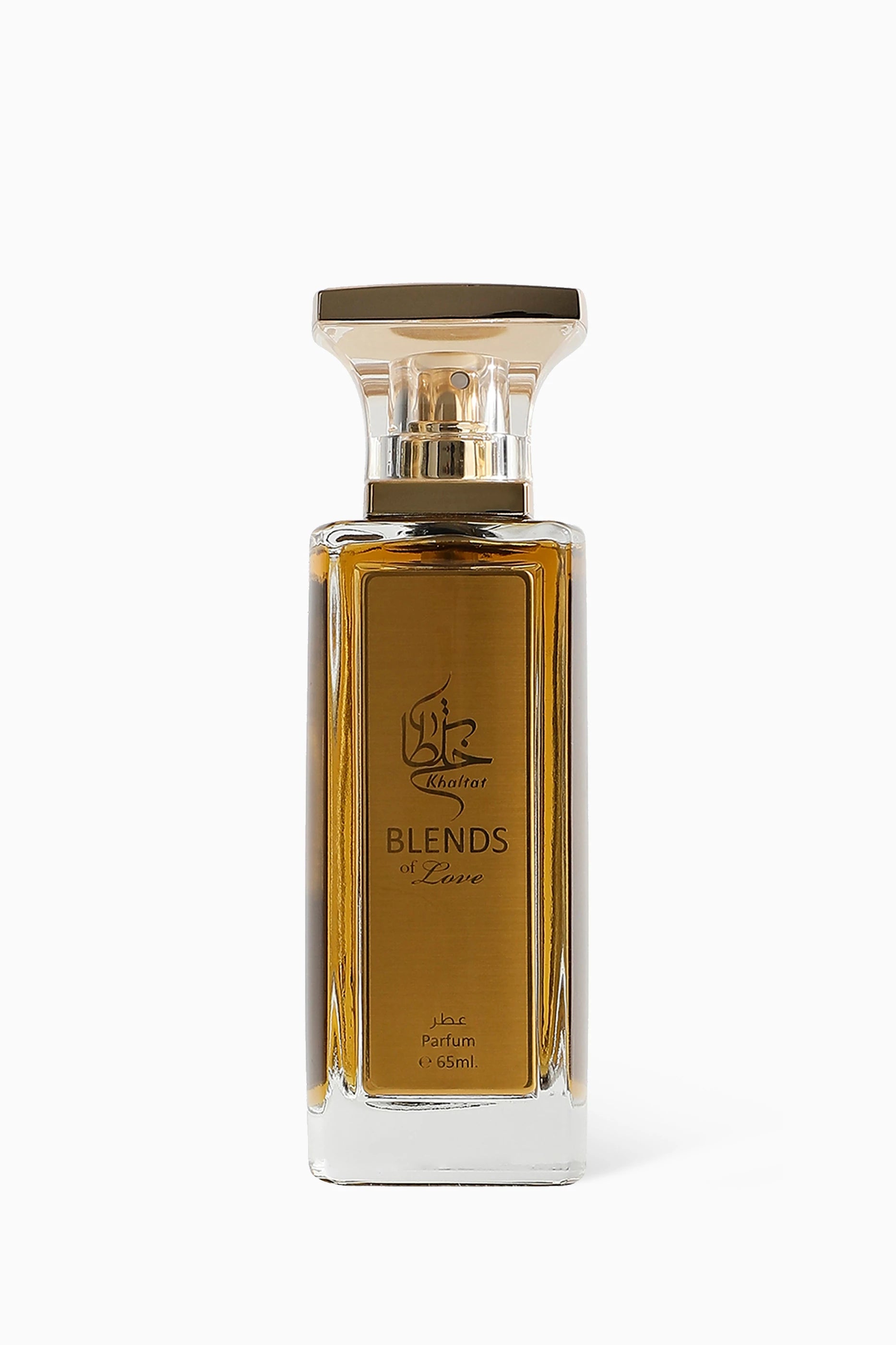 Ser Parfum
