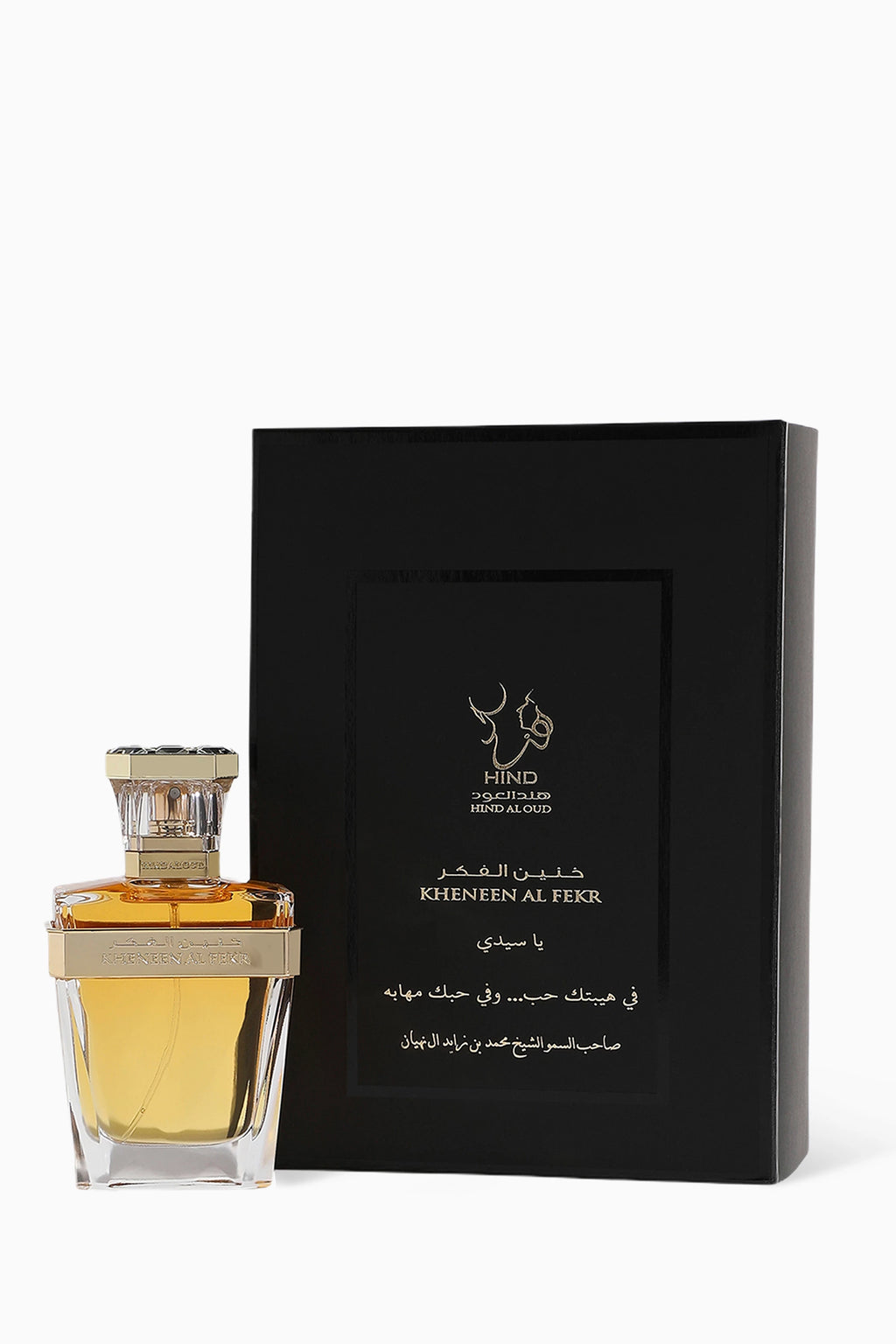 Kheneen Al Fekr Eau de Parfum