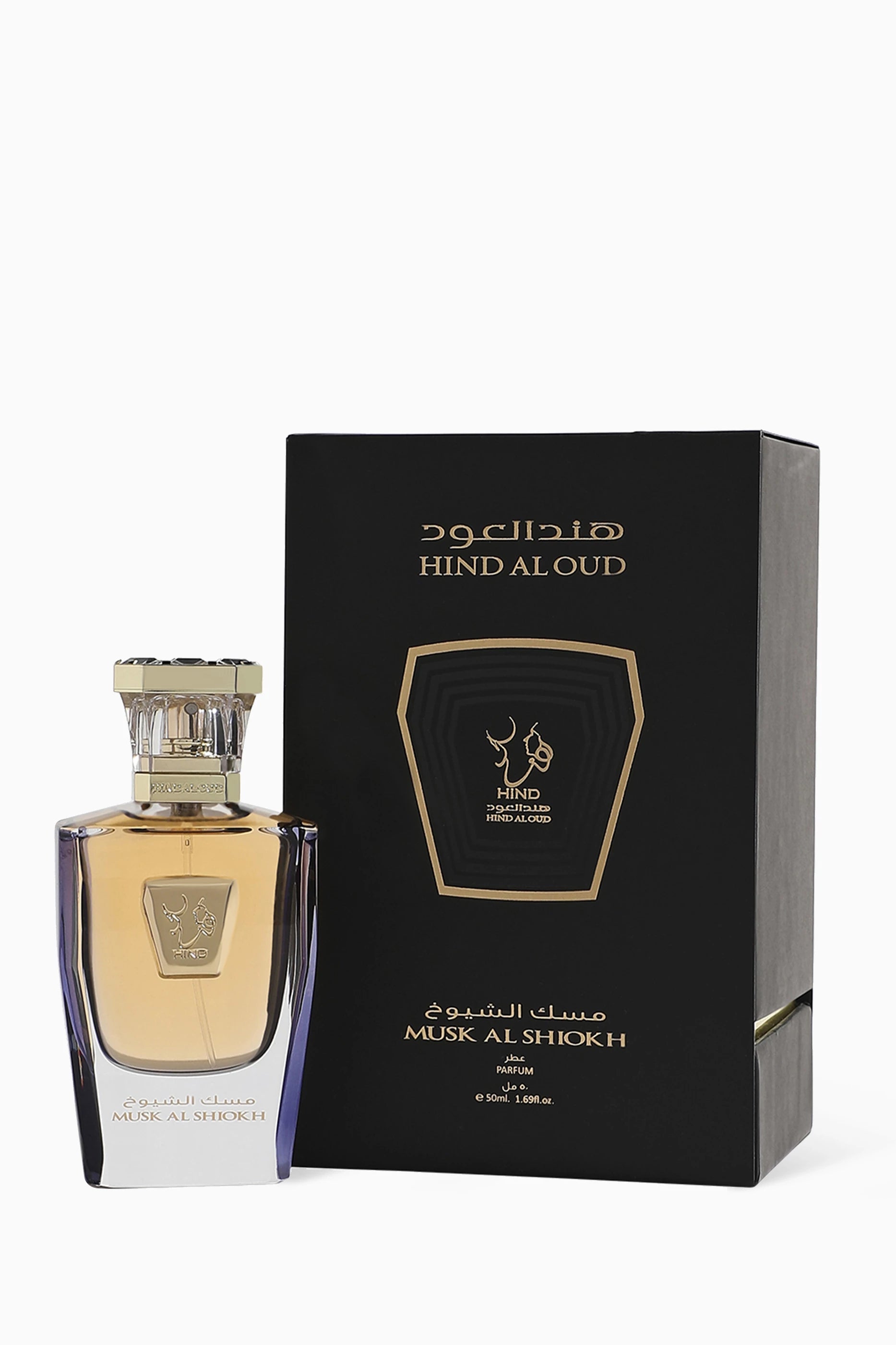 Musk Al Shiokh Parfum