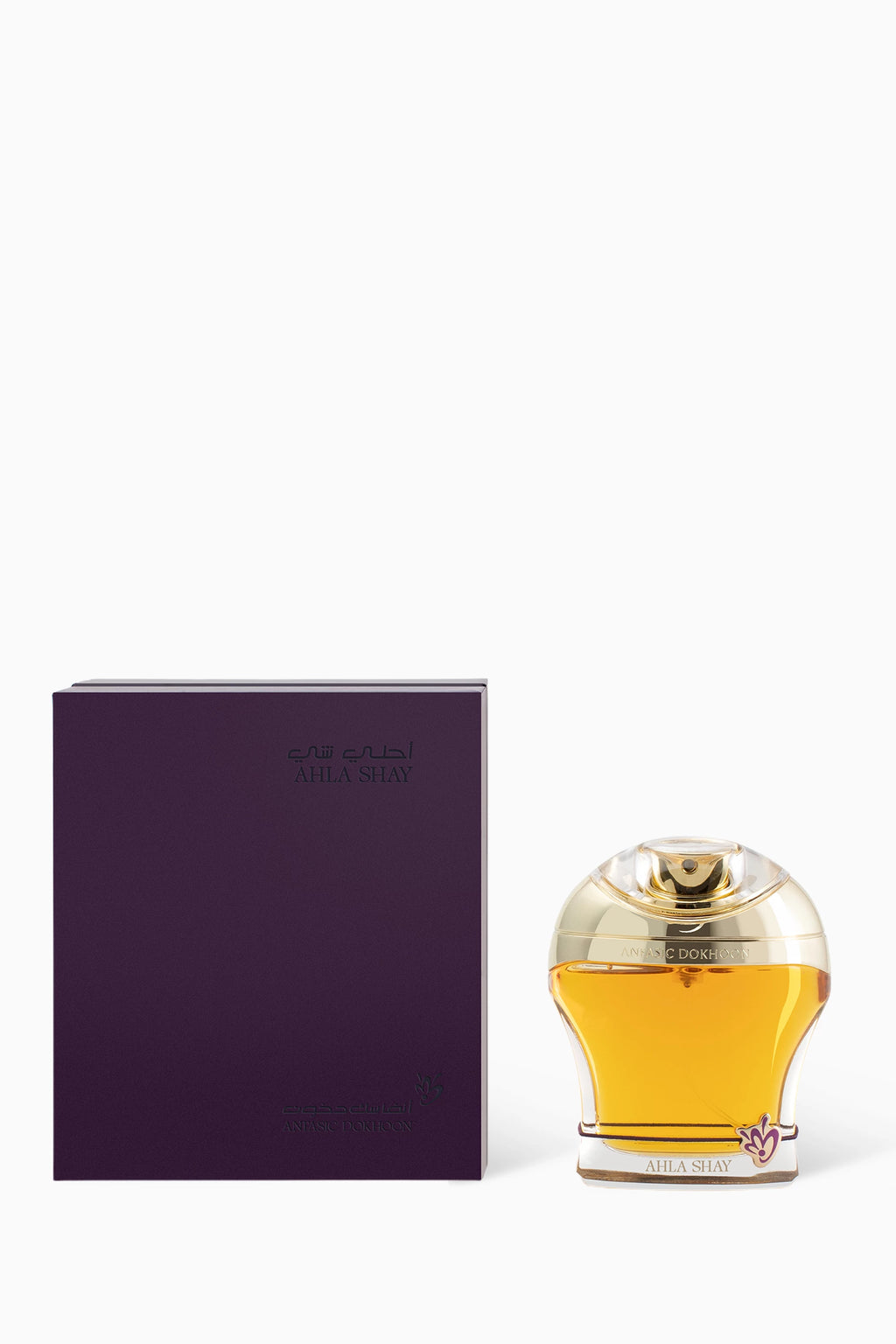 Ahla Shay Perfume
