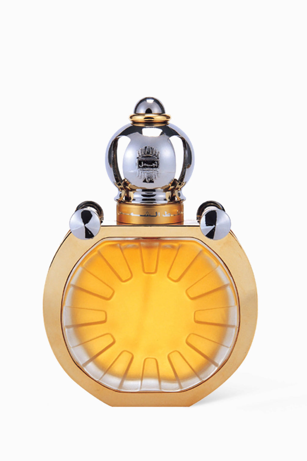 Mukhallat Shams Eau de Parfum