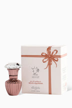 Seufi Qadeem Oil