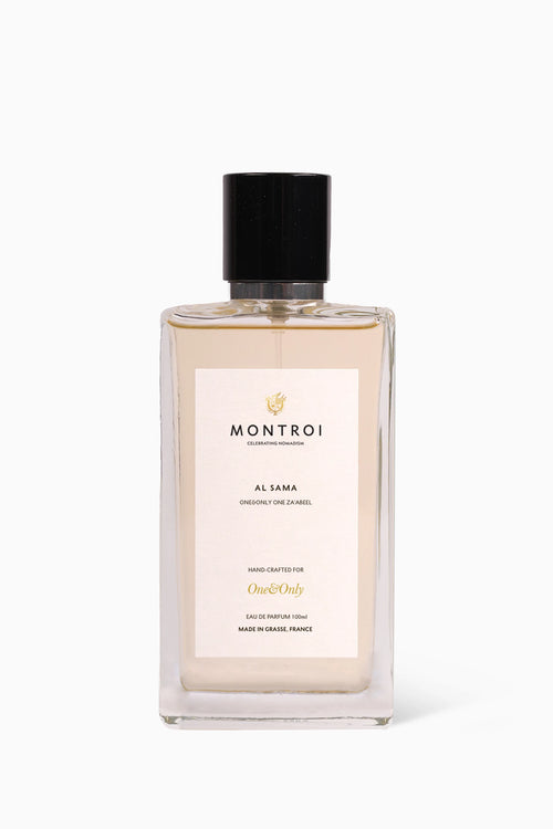 Al Sama Perfume