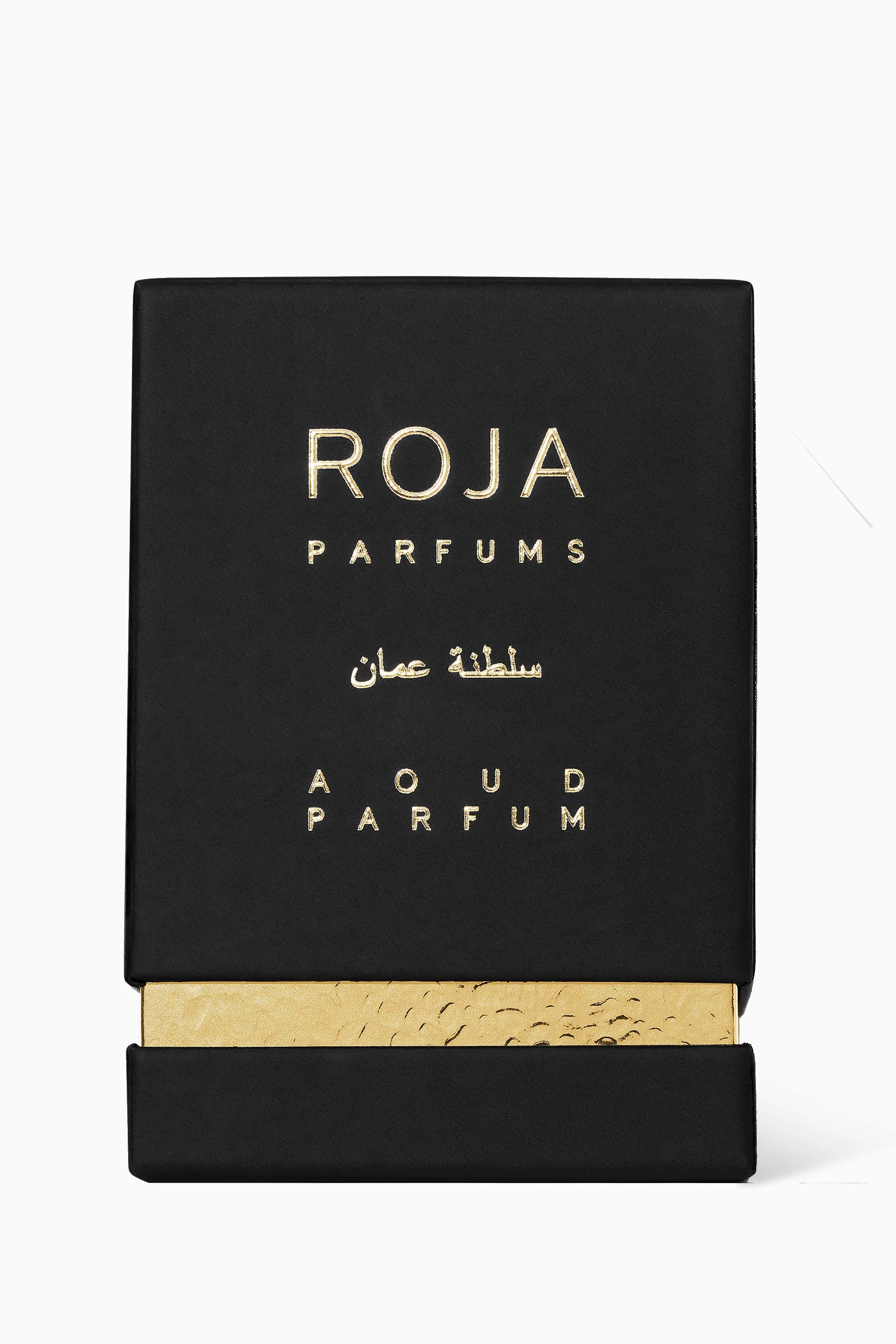 Qatar Parfum