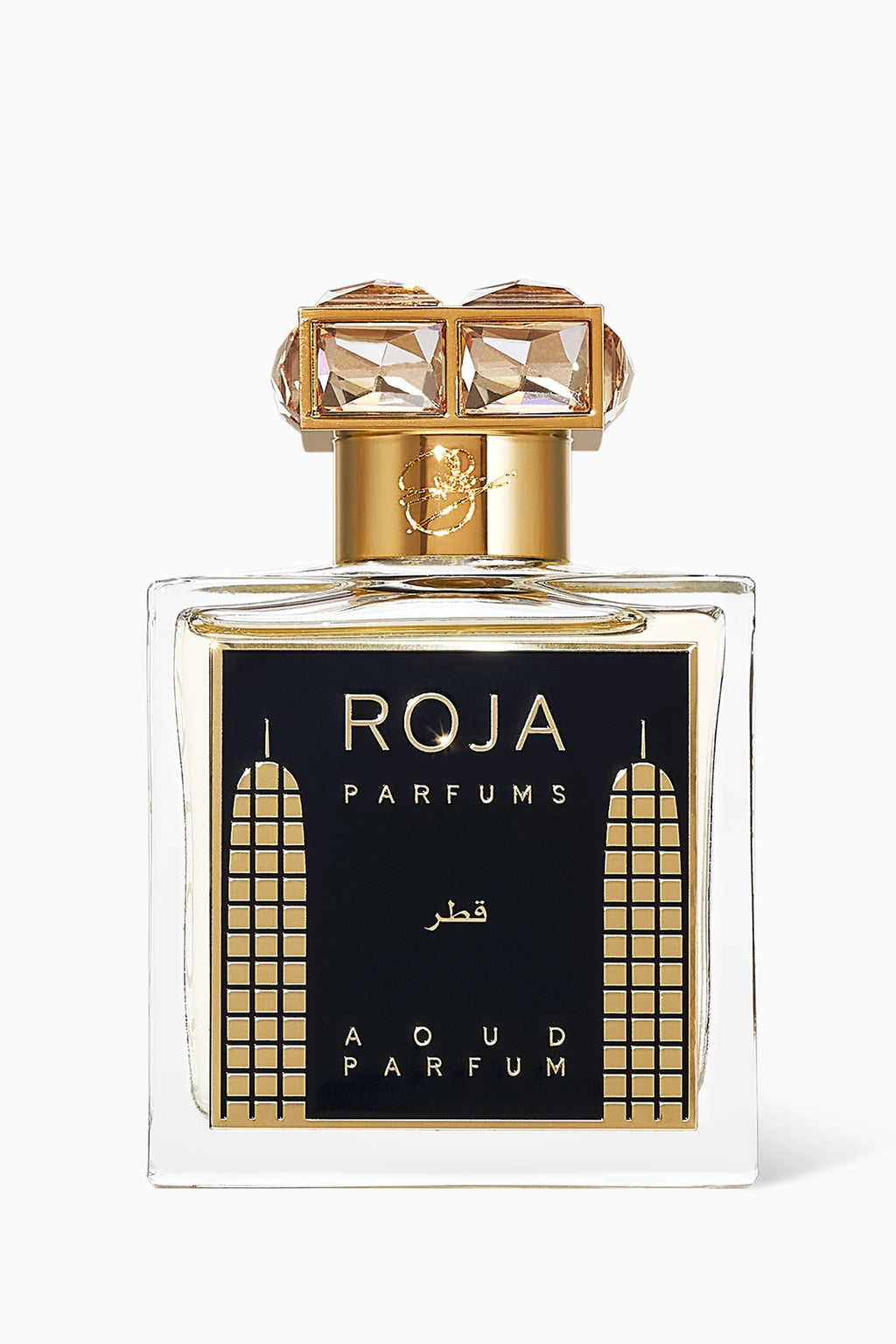 Qatar Parfum