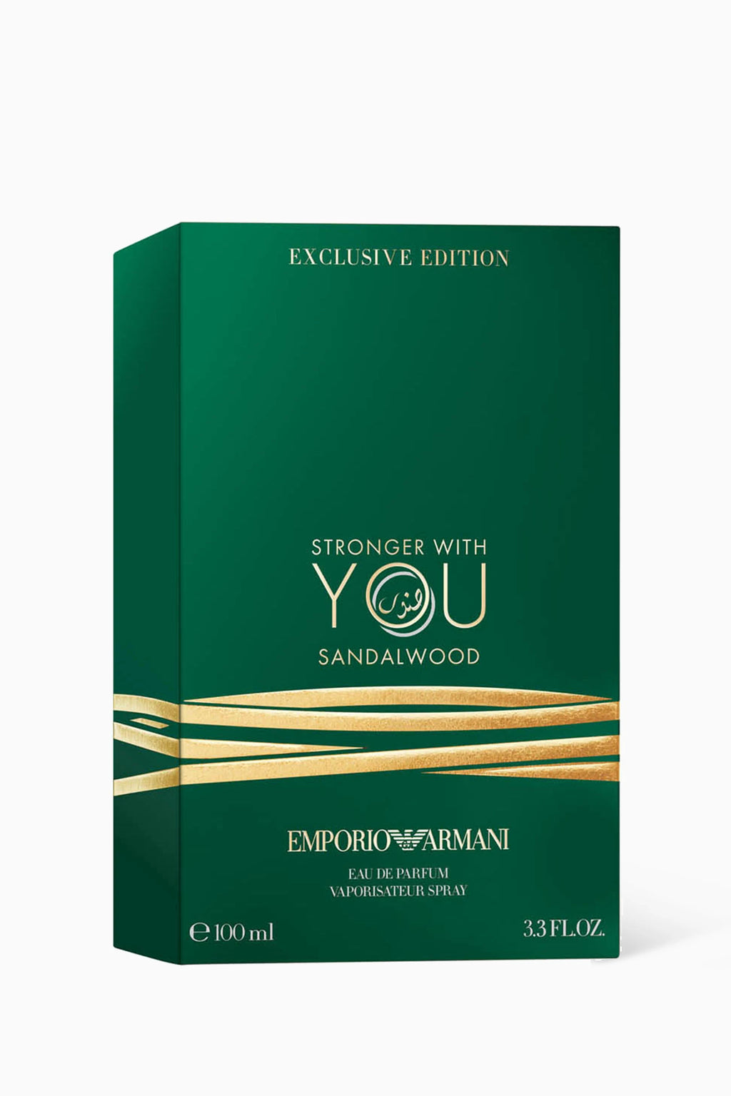 Stronger with you Sandalwood Limited Edition Eau de Parfum