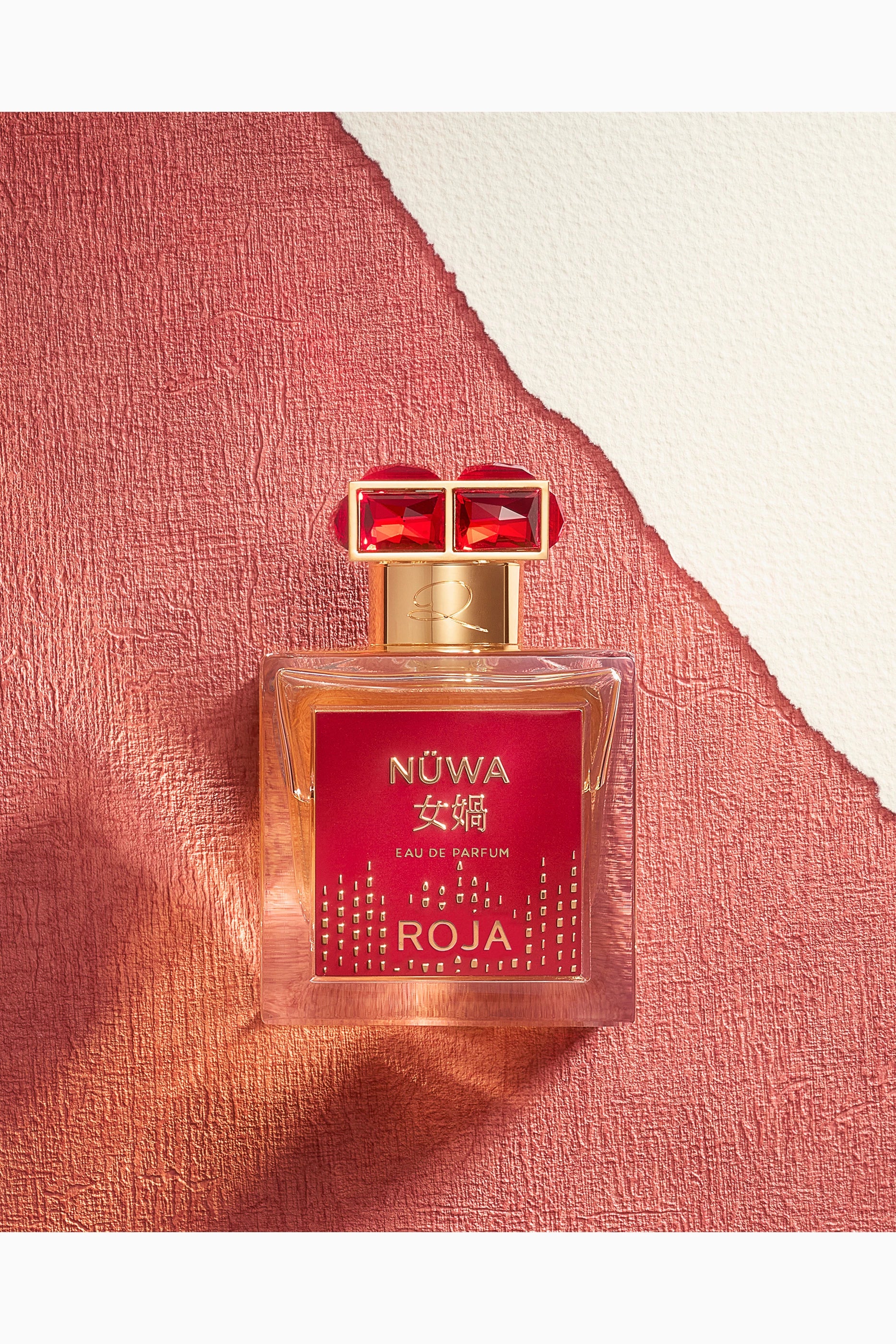 NüWa Eau de Parfum