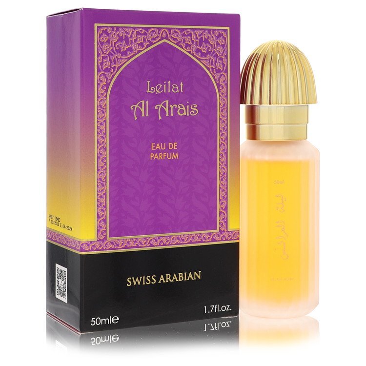 Swiss Arabian Leilat Al Arais Eau de Parfum Spray 1.7 oz / 50 mL for Men